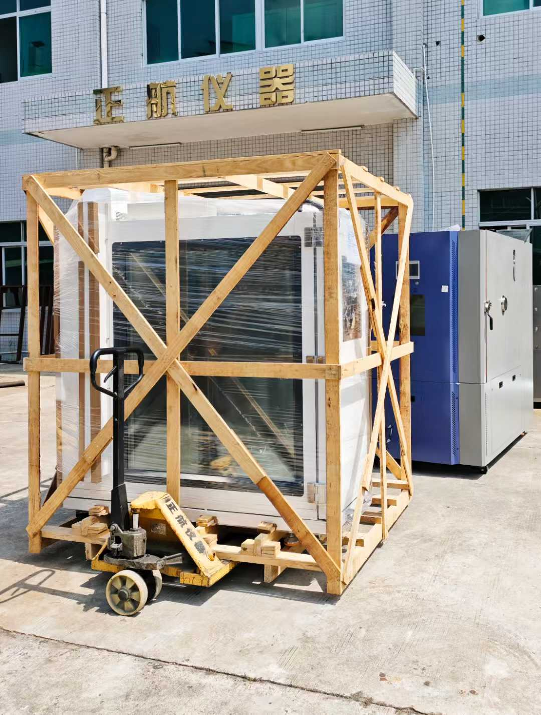 (810L變頻式快溫變箱(升降溫8℃/min)) (810L變頻式快溫變箱(升降溫8℃/min))