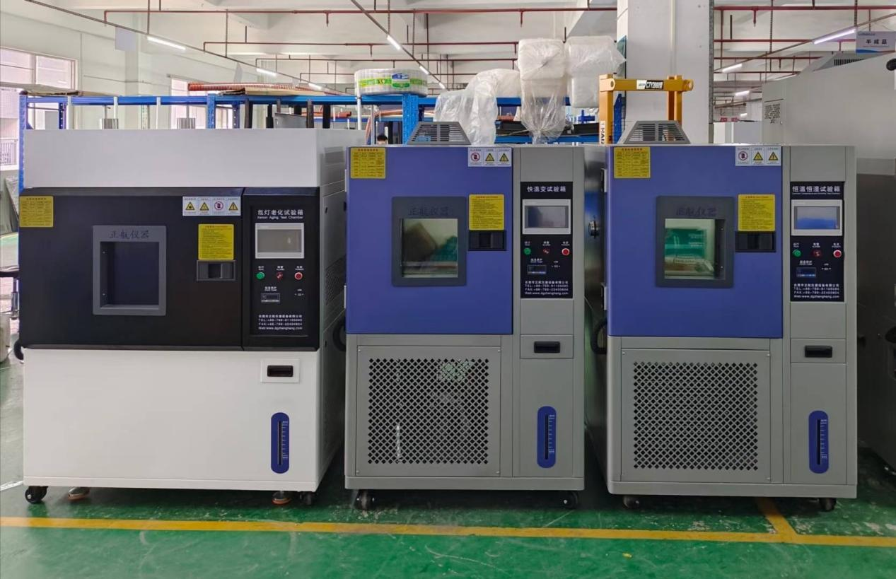 氙燈老化箱、恒溫恒濕試驗箱、快溫變試驗箱 氙燈老化箱、恒溫恒濕試驗箱、快溫變試驗箱
